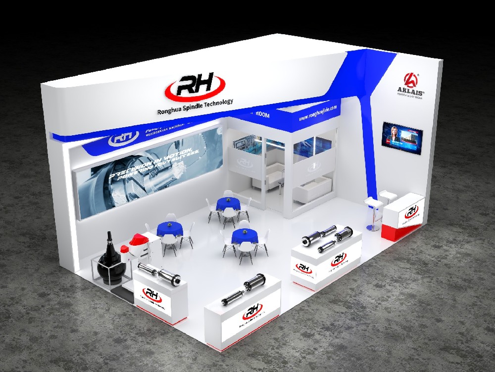 無錫市榮華機械制造有限公司即將盛裝亮相2025大灣區工業博覽會